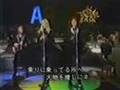 Abba - Dancing Queen 