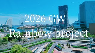 【Vlog】連休の記録│ピクニック、買い物やランチ、カービィカフェなどを楽しむ2026 GW
