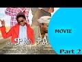 Ella TV Eritrean Movie 2017 Kalsi Kal Part 2 Ella Movies