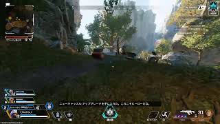 ソロAPEX プラ3スタート