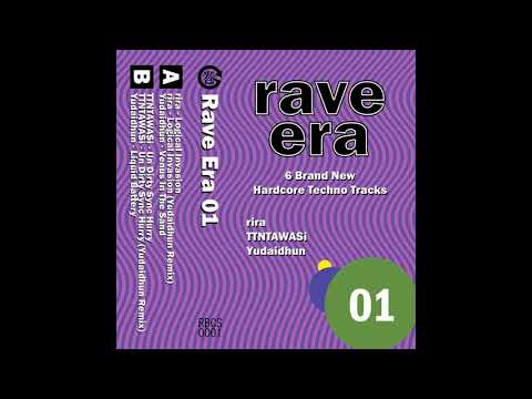 Yudaidhun - Liquid Battery