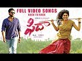 Fidaa Full Video Songs Back To Back Varun Tej Sai Pallavi Dil Raju