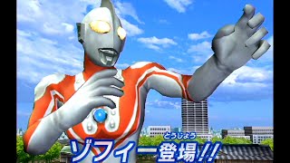 【大怪獣バトル ウルトラコロシアムDX】ゾフィー vs ブルトン［Ultraman◆ウルトラマン］