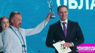 Видеоролик «Производительность 360»