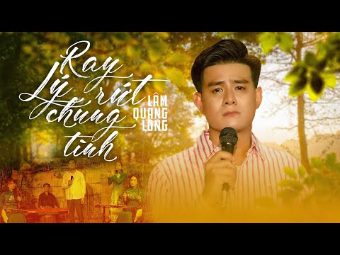 Ray Rứt Lý Chung Tình | Tác Giả Phi Bằng - Long nhỏ Lưu Giữ Di Sản Của Anh Hai Vân Quang Long