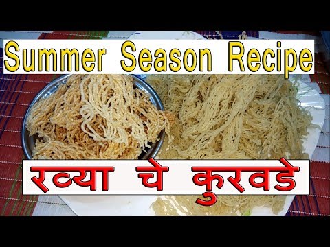 Ravya che Kuravde Sundried Recipes in Summer Video