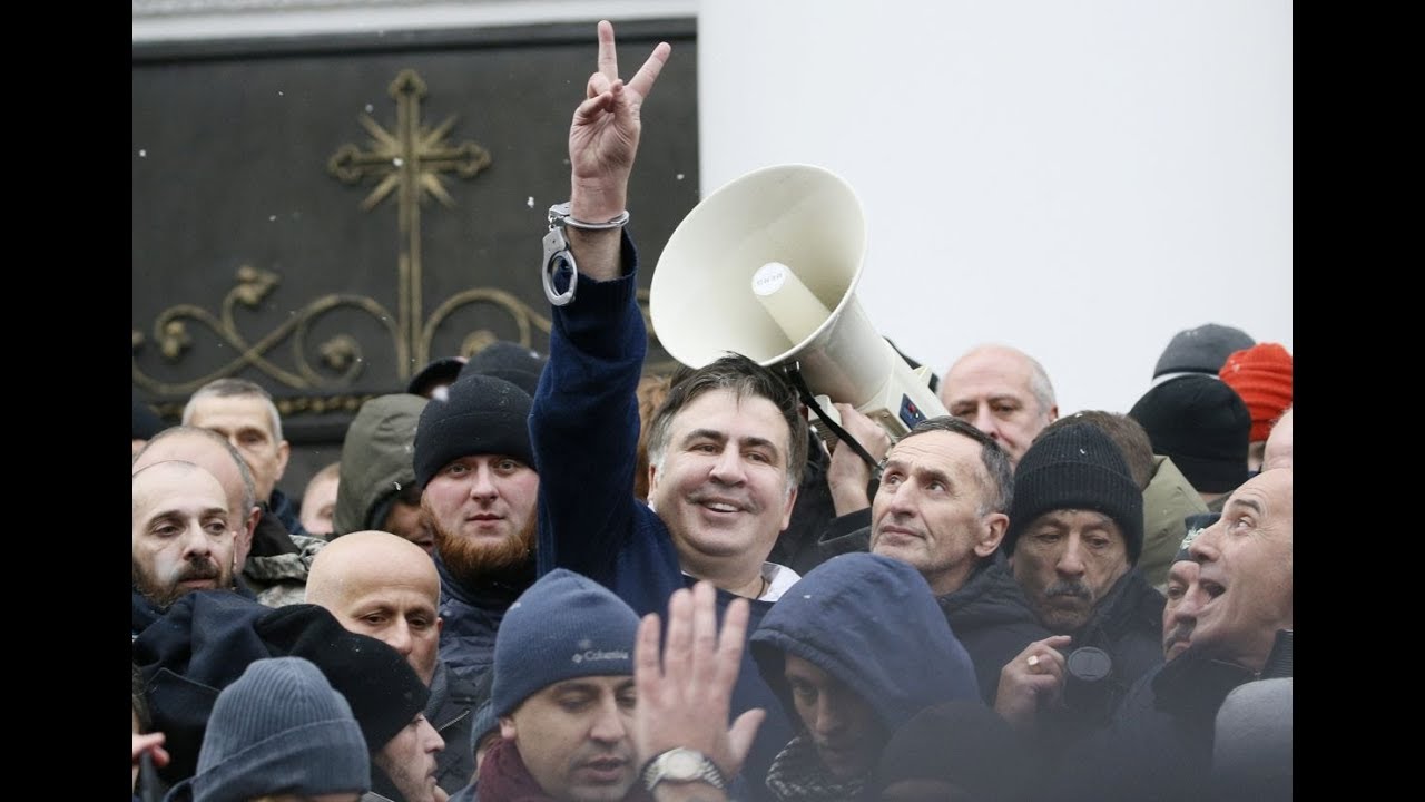 Процесс над Саакашвили: Что происходит под Печерским судом
