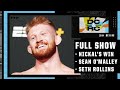 DC & RC recap Bo Nickal’s win, chat with Sean O’Malley & Seth Rollins [FULL SHOW] | ESPN MMA