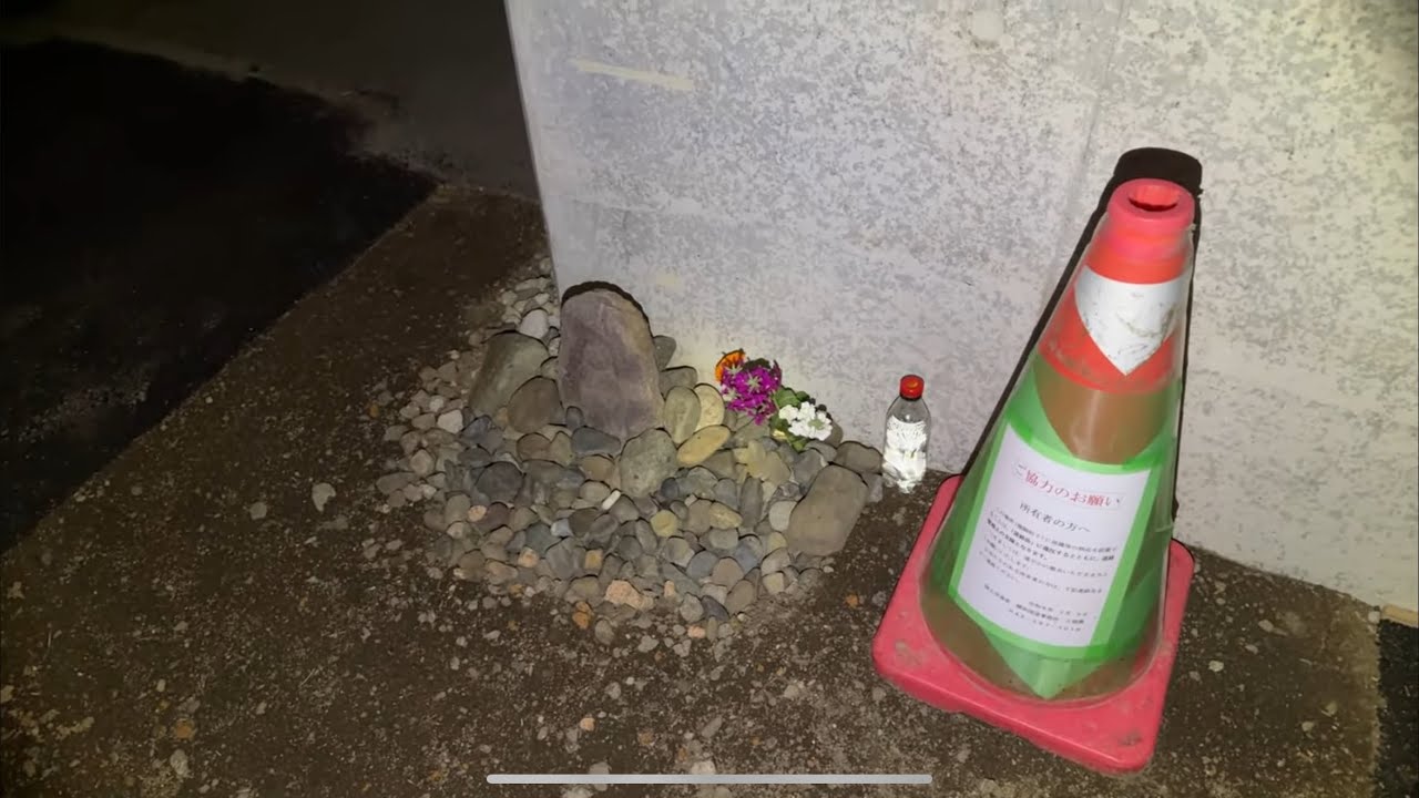 【心霊ライブ】Ghost Live 心霊スポット