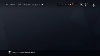 虹6するー