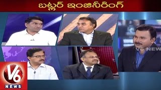 Special Debate on Engineering Students Communication Skills | 7PM Discussion | V6 News