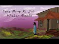 Tere Aane Ki Jab Khabar Mehke Cover By Jay Mohan Jagjit Singh Sahab Ghazal Nawaz Deobandi