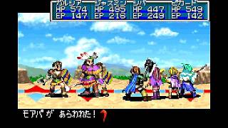 #16【実況】VSモアパ　黄金の太陽　失われし時代【GBA】
