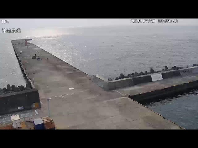 神津島港 cctv 監視器 即時交通資訊