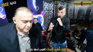 ولعت طوشة بين الفنان إبراهيم صبيحات وابنه سامي بالزمر 2022 مهرجان اسامة حنيحن تسجيلات العميد