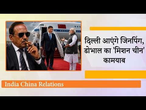 Nehru ने जिसे बोला था भाई वो अब तक निभाता रहा दुश्मनी, मगर अब Nehru ने जिसे बोला था भाई वो अब तक निभाता रहा दुश्मनी, मगर अब