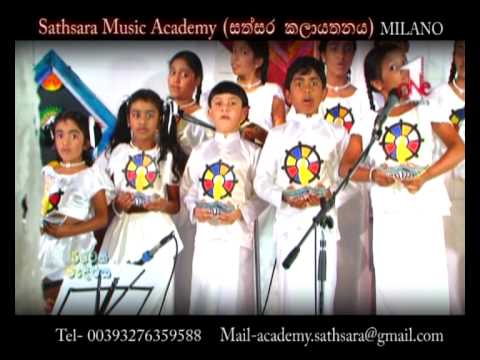 Budu suwanda dasatha galala