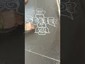 Easy Rangoli Design Shorts Muggulu Subscribe