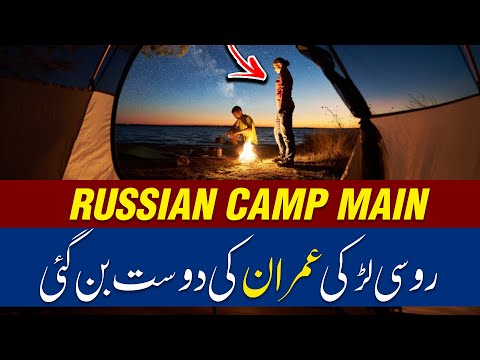 SARFAROSH 2.0 EP 21 - Russian Girl Helped Commando Imran Escape Siberian Prison - Roxen Original