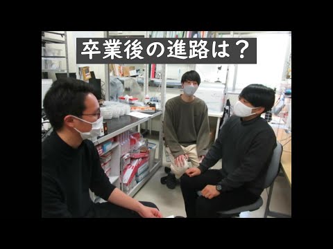 農学生命科学科 【農学部】伊原正喜准教授（生物有機化学研究室）2021オープンラボ動画 Part 1
