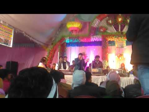 Konari bangla ki kawali