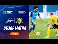 Highlights Zenit vs FC Rostov | RPL 2023/24