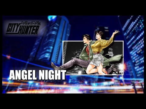 Gekijouban City Hunter: Shinjuku Private Eyes Angel Night ~Tenshi no Iru Basho~ PSY・S