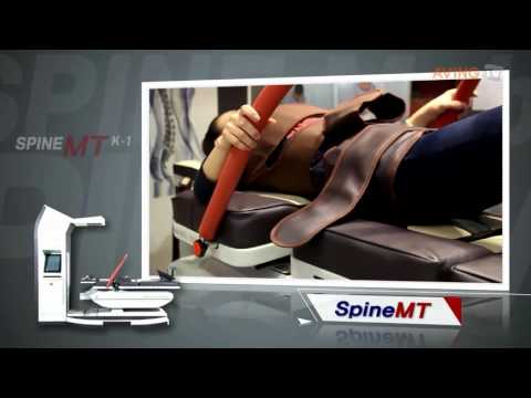 הכרות spine-mt