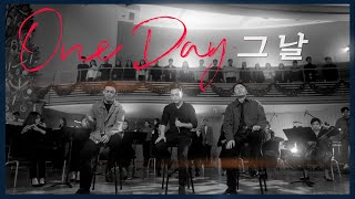 Download lagu [Korean Worship] One Day | Shekinah Praise Group mp3