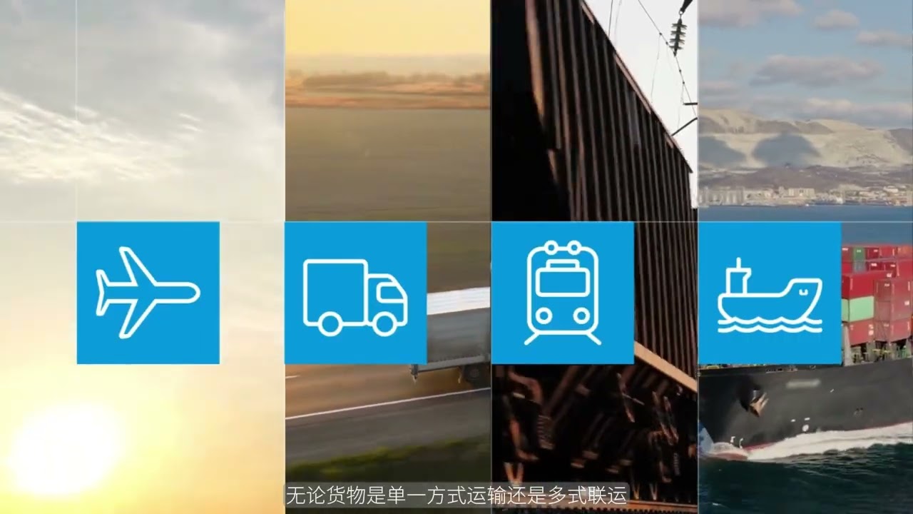 联合国可转让货物单证公约
