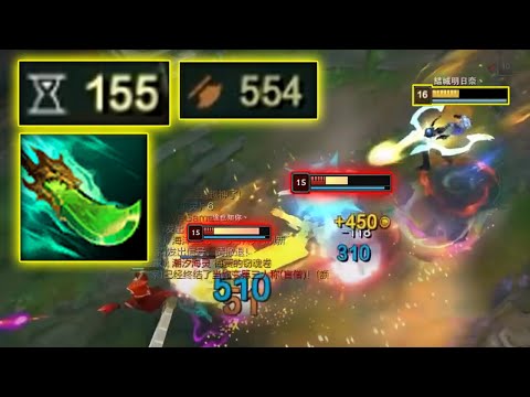 1600LP Ezreal : INHUMAN 1v9 Hard Carry ( 555 +AD )