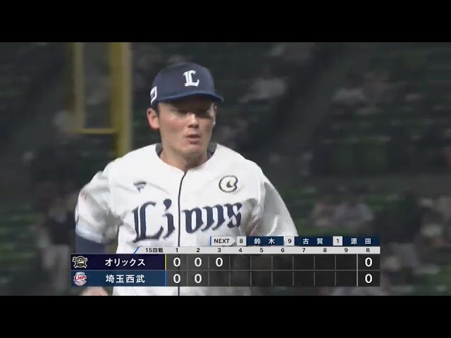【3回表】源田たまらん!! ライオンズ・源田壮亮 二遊間への打球を上手く捌いてアウトに!!  2024年7月17日 埼玉西武ライオンズ 対 オリックス・バファローズ