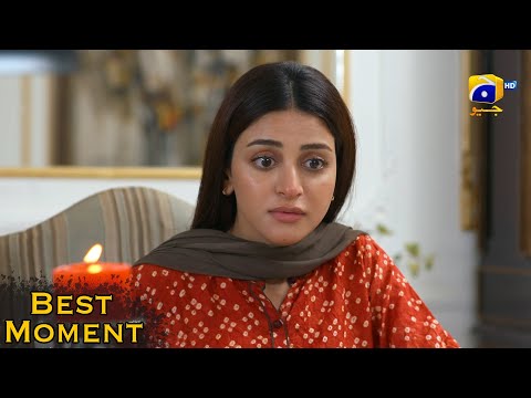 Sirf Tum Last Episode 48 | 𝐁𝐞𝐬𝐭 𝐌𝐨𝐦𝐞𝐧𝐭 𝟎𝟐 | Hamza Sohail - Anmol Baloch - Mohsin Abbas | HAR PAL GEO