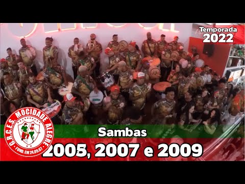 Mocidade Alegre 2005, 2007 e 2009 | Samba ao vivo no Salgueiro Convida #SC22