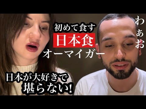 お箸が止まらない!大好きな日本で本場の日本食を食べまくる!