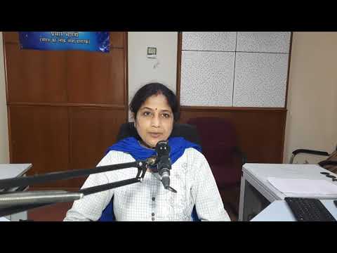 Kuchh Baaten Kuchh Geet-Sangeeta Shrivastava  presents Program with listeners interaction