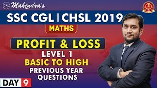Profit & Loss | Maths | By Prabal Mahendras | SSC CGL | CHSL | 9:00 am