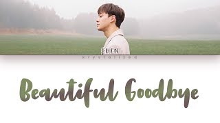 CHEN (첸) - Beautiful goodbye (사월이 지나면 우리 헤어져요) [HAN|ROM|ENG Color Coded Lyrics]