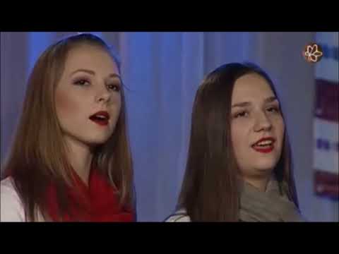 NJIŽEJ OD VALALA - Dzivocka grupa KUD "T. Ševčenko", Djurdjov