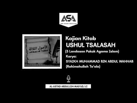 (1) Muqoddimah - Kitab Ushul Tsalatsah
