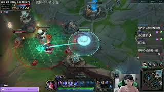 [閒聊] 峰哥 伊瑞莉雅 這波穩殺