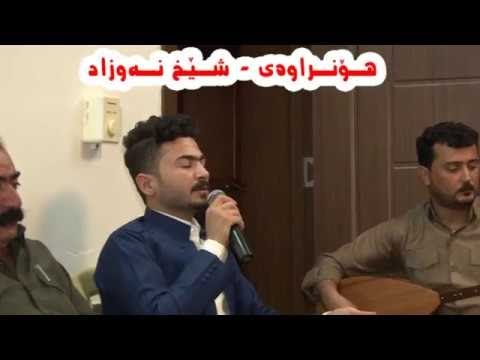 Ashti Aziz Awenayi-Maro Maro