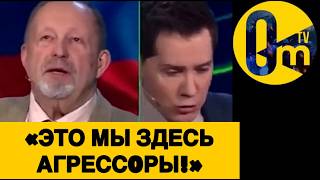 «УКРАИНЦЫ БЬЮТ НИЖЕ ПОЯСА!»