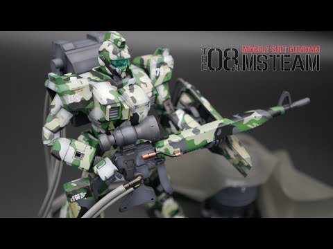 MG RGM-79G GM Sniper Review (Custom painted Camo) #buildkids ガンプラ全塗装!