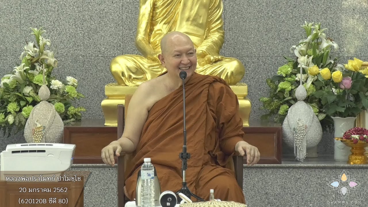 รูปภาพ ดาวโหลด Google Youtube SEO