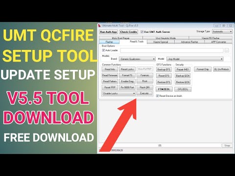 UMT QcFire Tool Latest Update Setup / Qualcomm Tool Download