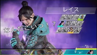 【Apex Legends】キングスキャニオン再来