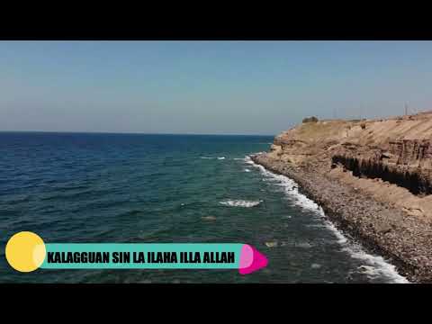 Kalagguan sin La ilaha illa Allah By: Shaykh Margani Abdulgani