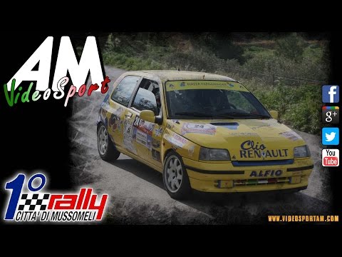 Piazza   Tulumello PSG 1° Rally Città di Mussomeli HD