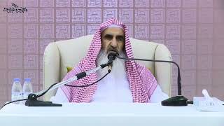 11 أهمية الدعوة إلى التوحيد والاعتناء بالعقيدة image